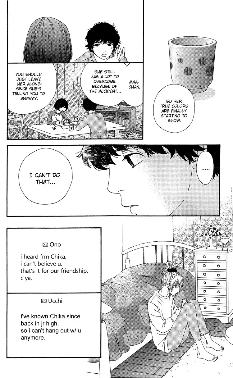 Six Half Chapter 4 11